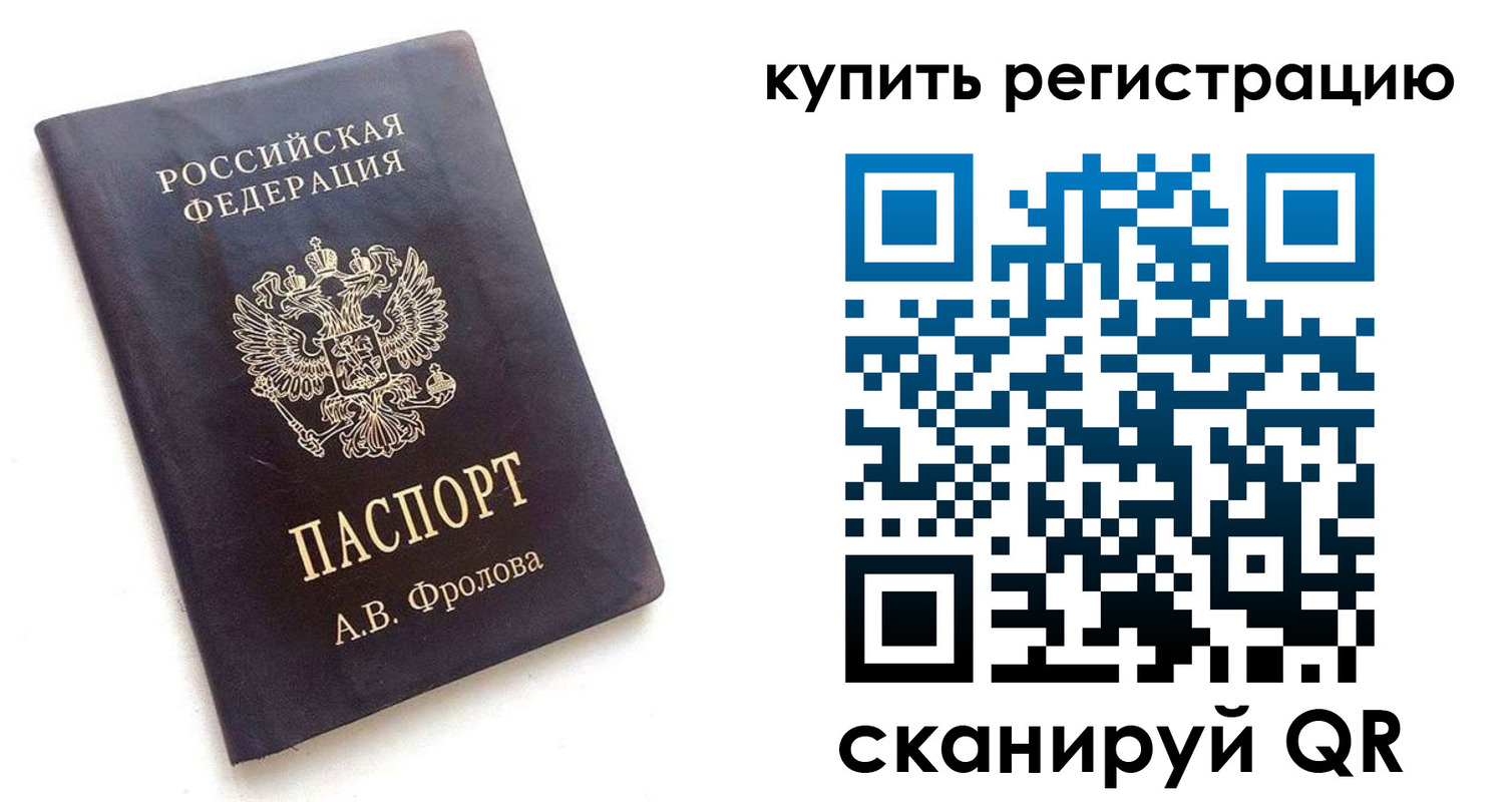форма 3 в Карабулаке