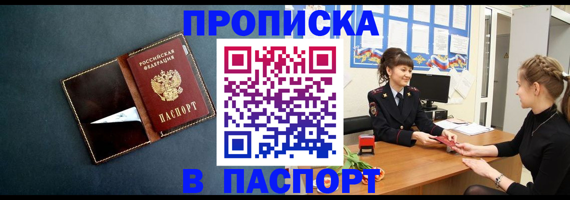 форма 3 в Карабулаке